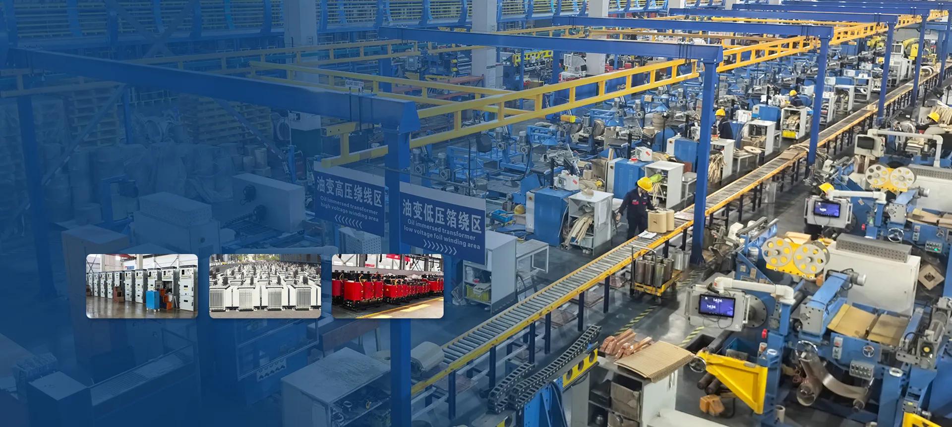 APG power distribution manufacturer – high and low voltage switchgear, transformer, and substation supplier