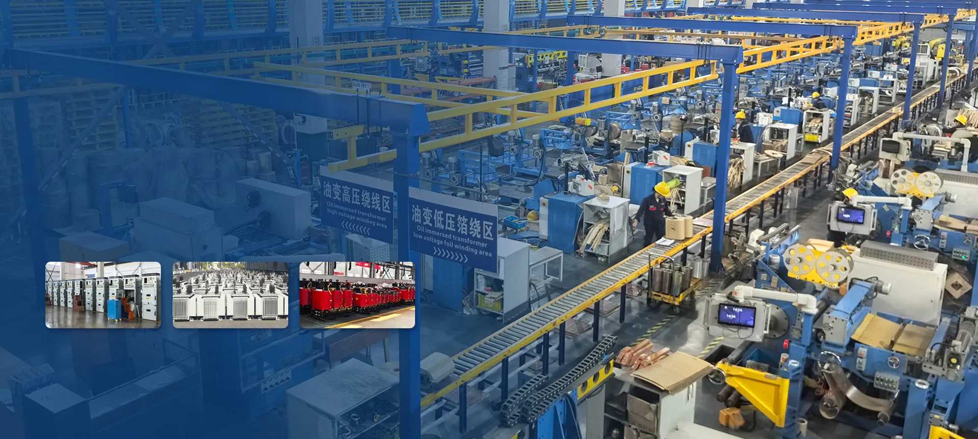 APG power distribution manufacturer – high and low voltage switchgear, transformer, and substation supplier