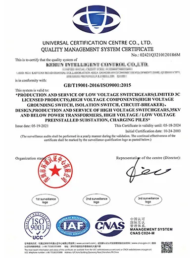 APG | Asian Power Group – Power Distribution Manufacturer