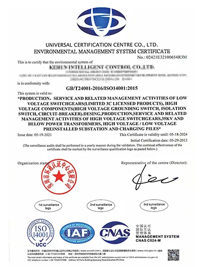 APG | Asian Power Group – Power Distribution Manufacturer