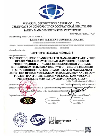 APG | Asian Power Group – Power Distribution Manufacturer