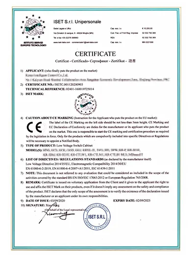 APG | Asian Power Group – Power Distribution Manufacturer