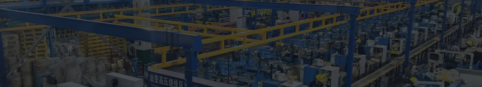 APG | Asian Power Group – Power Distribution Manufacturer