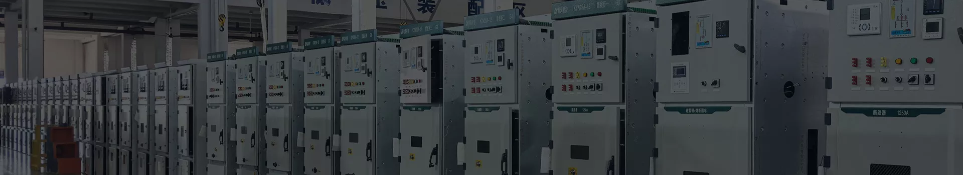 APG | Asian Power Group – Power Distribution Manufacturer