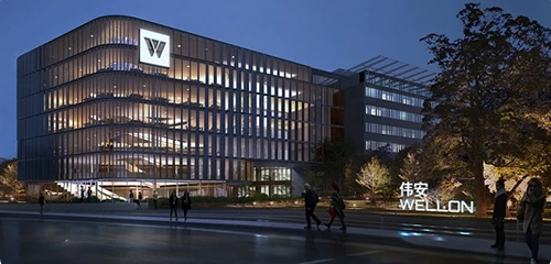 Wei’an Properties, Nanhai