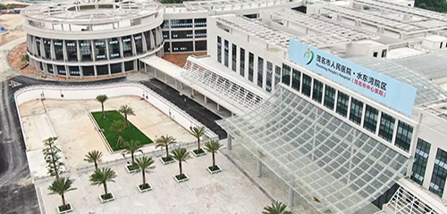 Maoming Central Hospital, Phase I