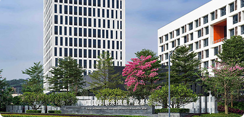 CIB Xinxing – Comprehensive Building Power