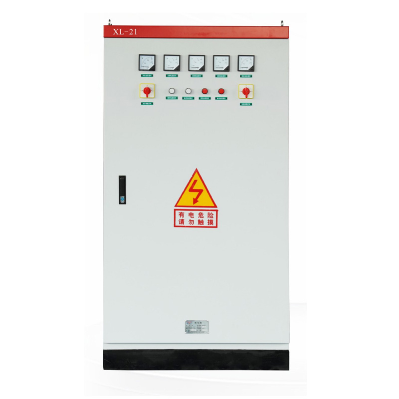 XL－21 Power cabinet